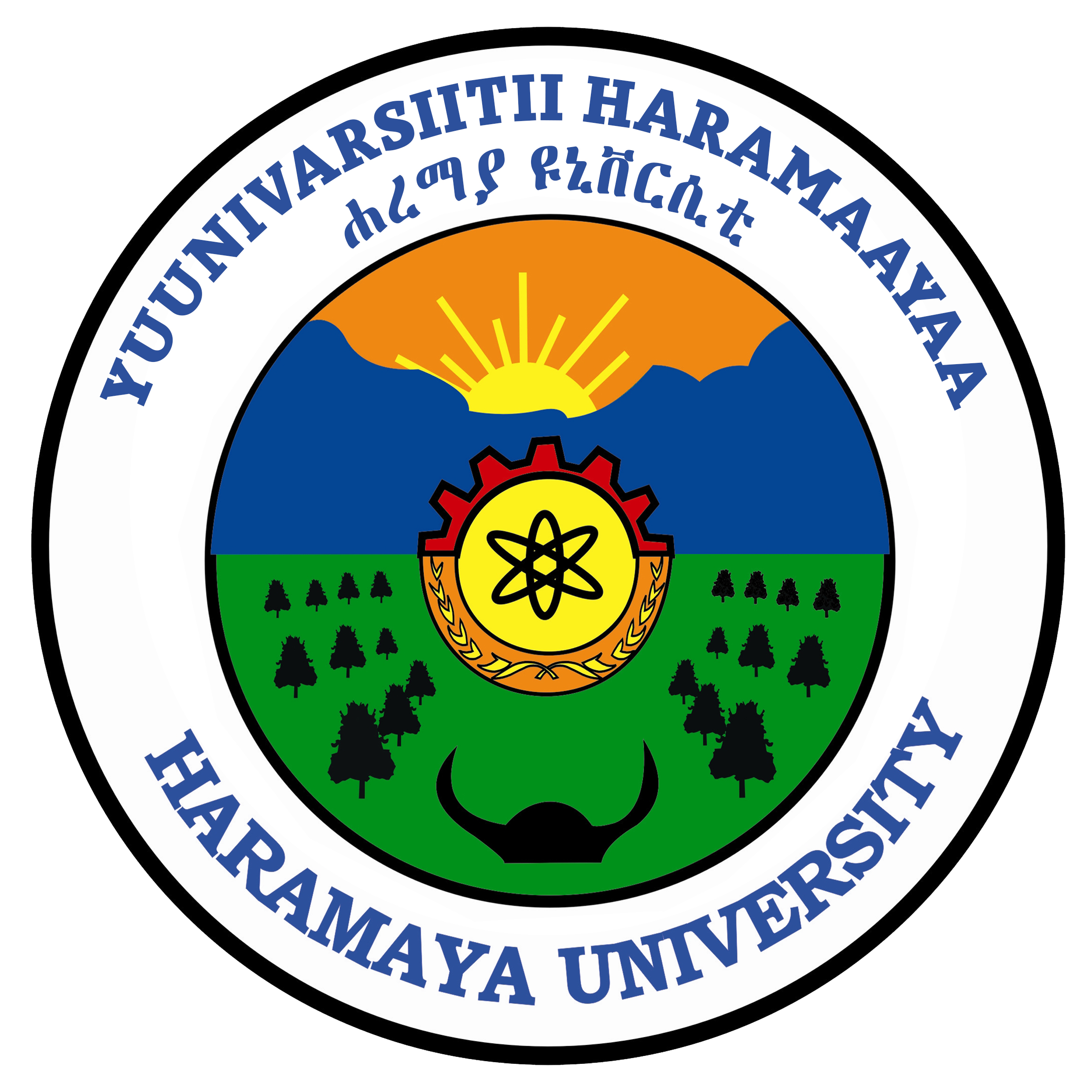 Home HU Logo Copy 1